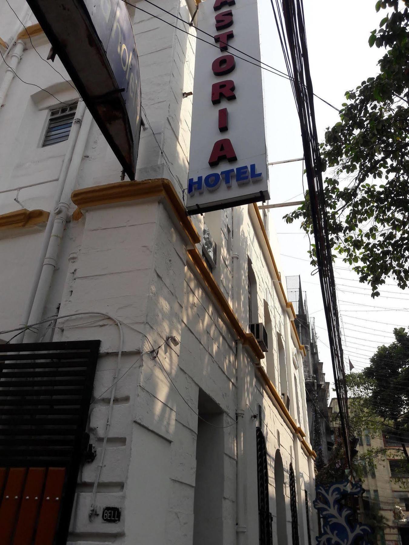 Astoria Hotel Kolkata Ngoại thất bức ảnh